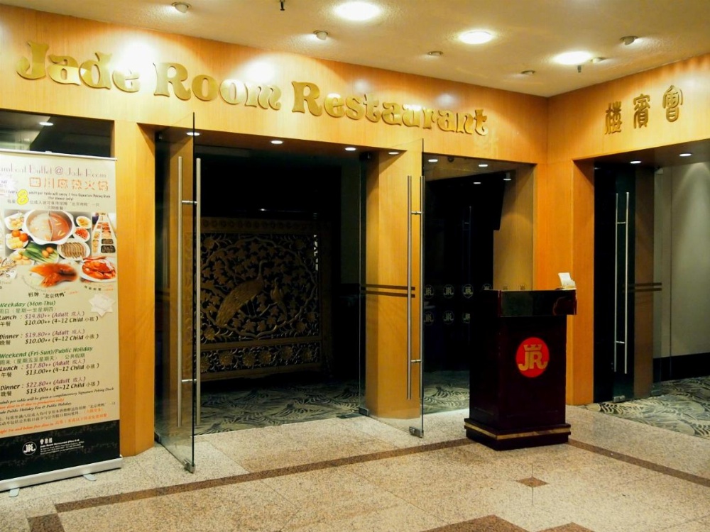 Hotel Royal Image 16
